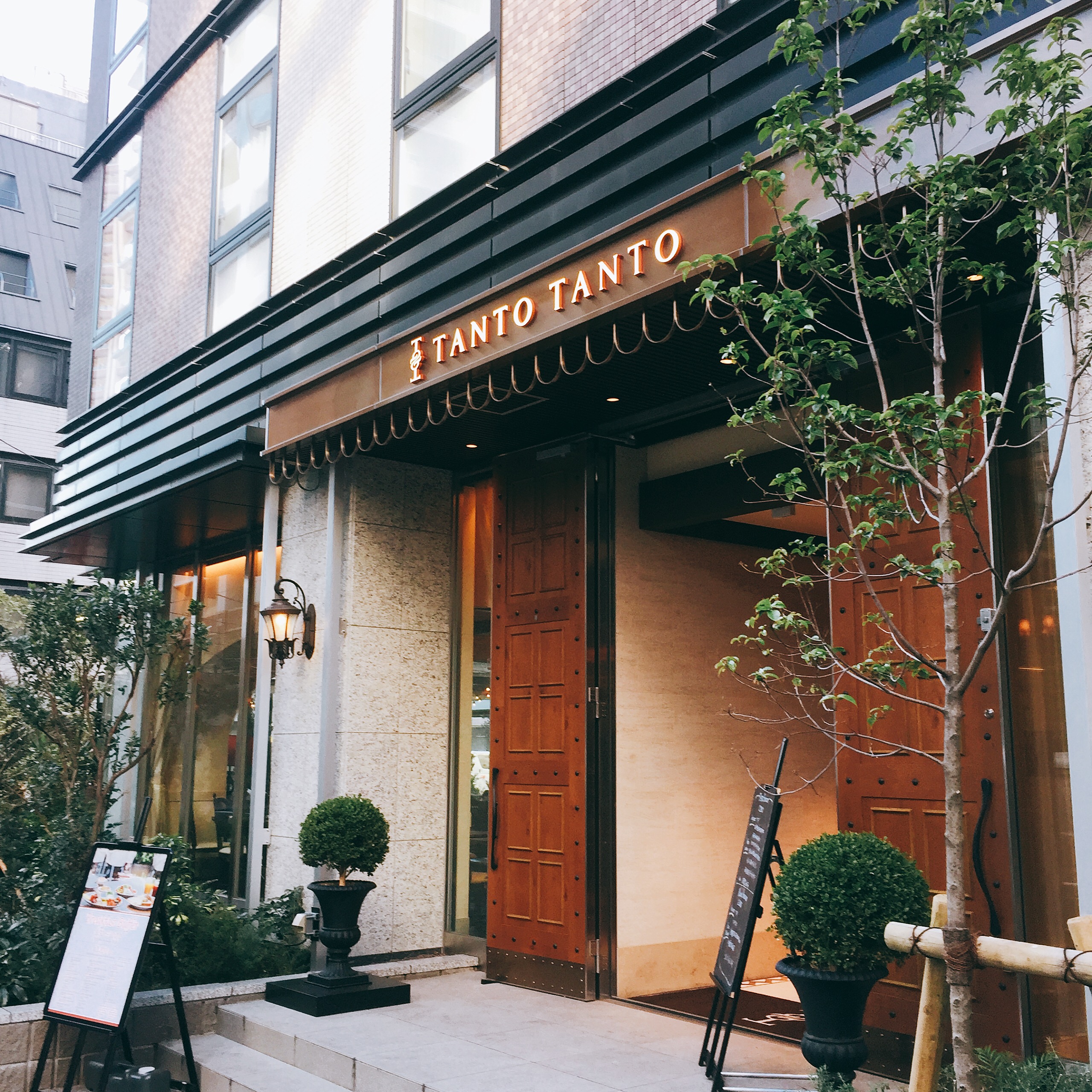 【五反田】タントタント／三井ガーデンホテル1F、お手軽に朝ビュッフェが食べれるレストラン。どの料理もレベルが高い。