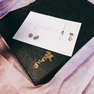 【宅配】銀のさら／寿司と言えばド安定のココ。年末年始は高級感がある包装の「寿」を5人前頼んで満腹。