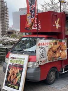 【五反田】さくらてらす前ワゴン／インどり屋／最強の唐揚げ店が期間限定出店中。急げ！