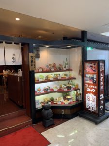【大崎】ユック／大崎ニューシティ店舗街の一番奥。目立たないから隠れ家的飲み会にも使える北海道料理。