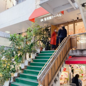 【目黒】果実園リーベル 目黒店/ご褒美スイーツ！贅沢を極めた真っ赤な宝石パフェ