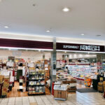 【目黒】成城石井アトレ目黒２店/大好きな高級スーパーマーケットで、勝手に美味しいランキング！